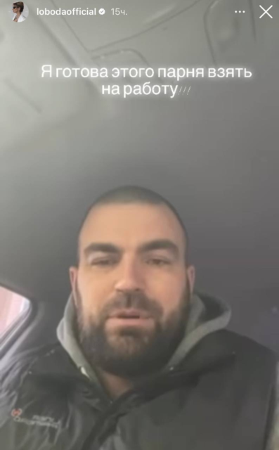 Українців можна зневажати Українців можна зневажати