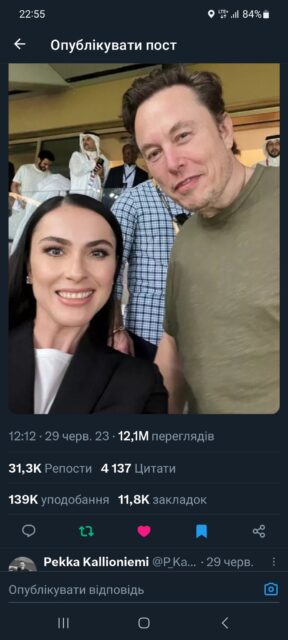 Маск ріже вподобайки твіта про себе Маск ріже вподобайки твіта про себе