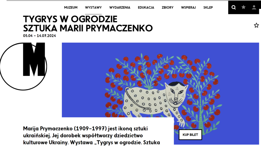 Виставка картин Марії Примаченко в Варшаві